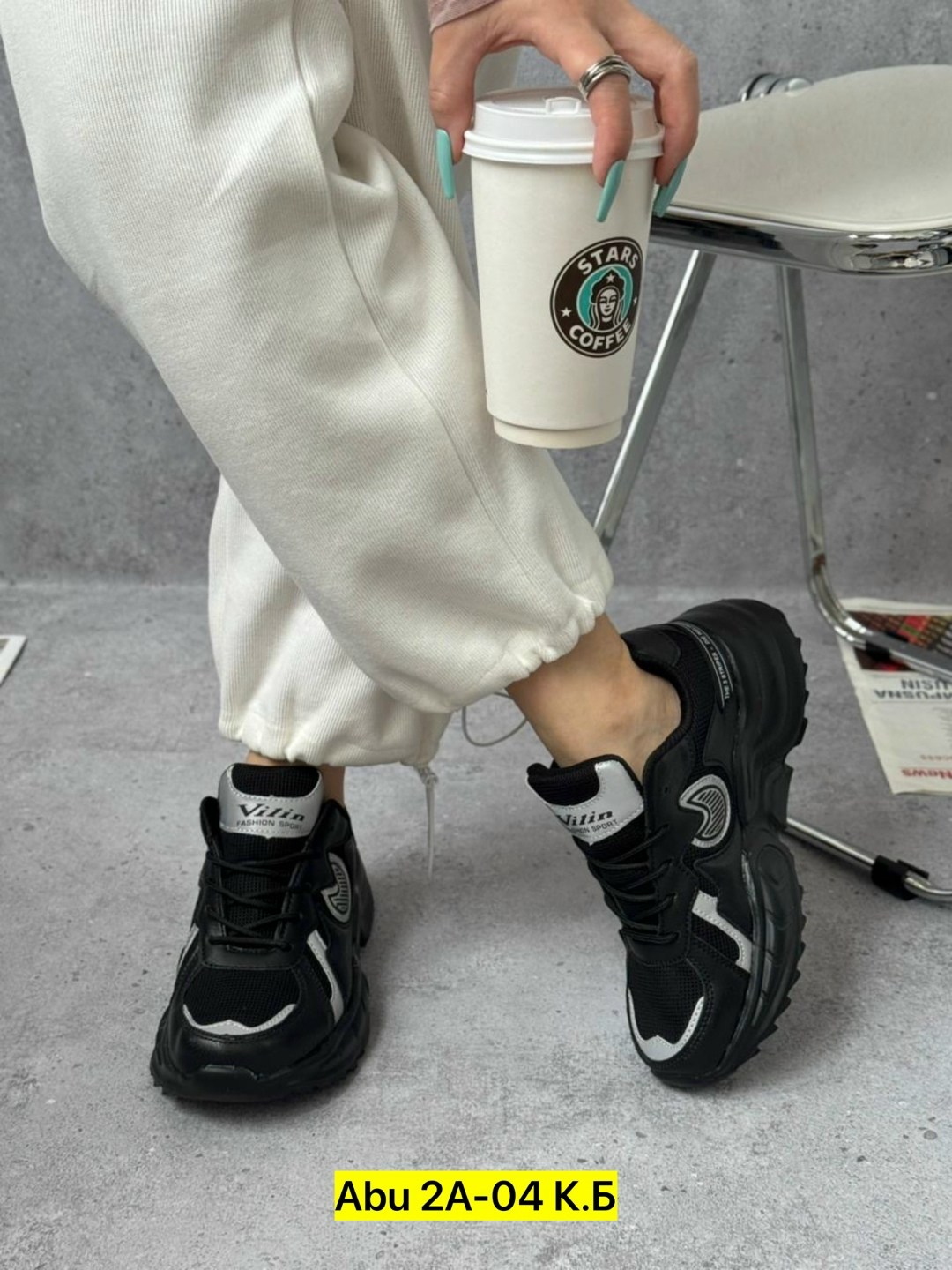 кроссовки женскиe,,кроссовки модные,кроссовки ,кроссовка