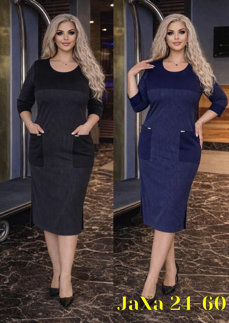 платье женское,платье,повседневные платья,красивая платье, оптом