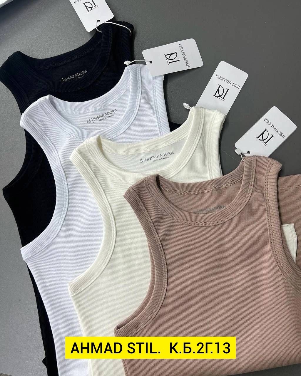 топик рубчик,майка лапша,топ женский лапша,топы ткань рубчик,топик трикотаж