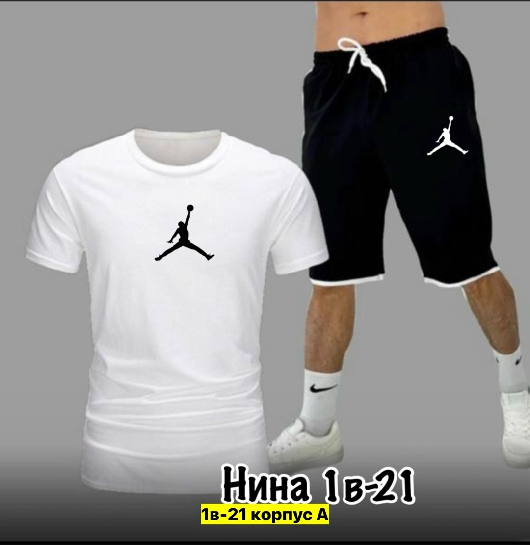 мужские спортивные костюмы,мужская спортивная одежда,костюм спортивный,спортивные костюмы для мужчин,костюм для мужчин