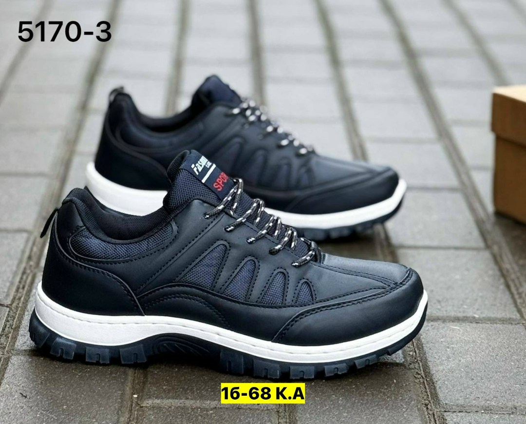 кроссовки мужской kajila,мужские кроссовки,кроссовки kajila,кроссовка мужской,