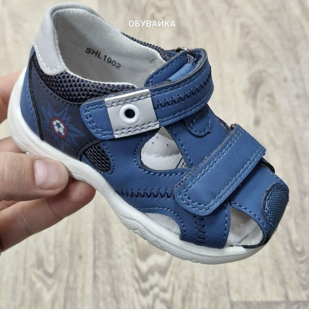 сандалии для мальчика,детские сандалии,босоножки для мальчика,сандалии,босоножки сандали