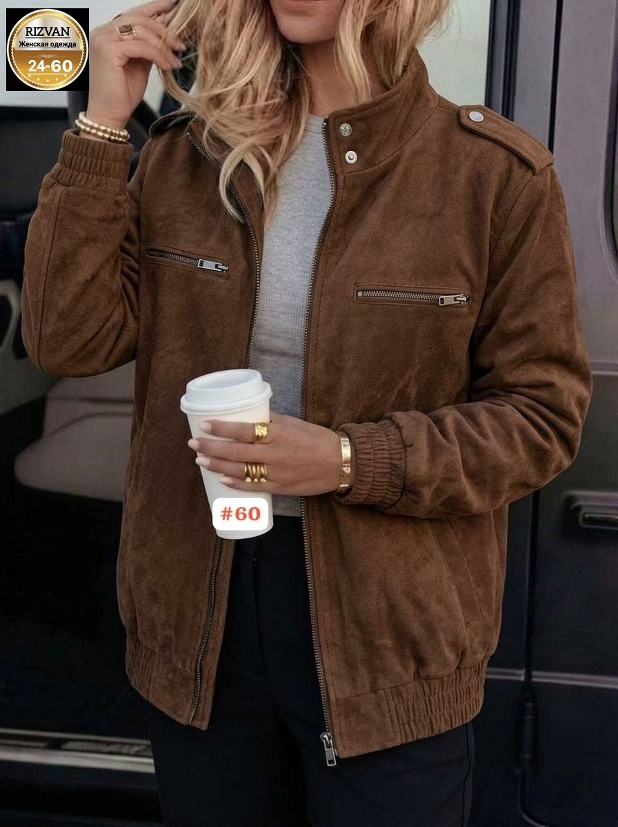 женская куртка,куртка замшевая,куртки , куртка женская,куртка демисезонная замшевая
