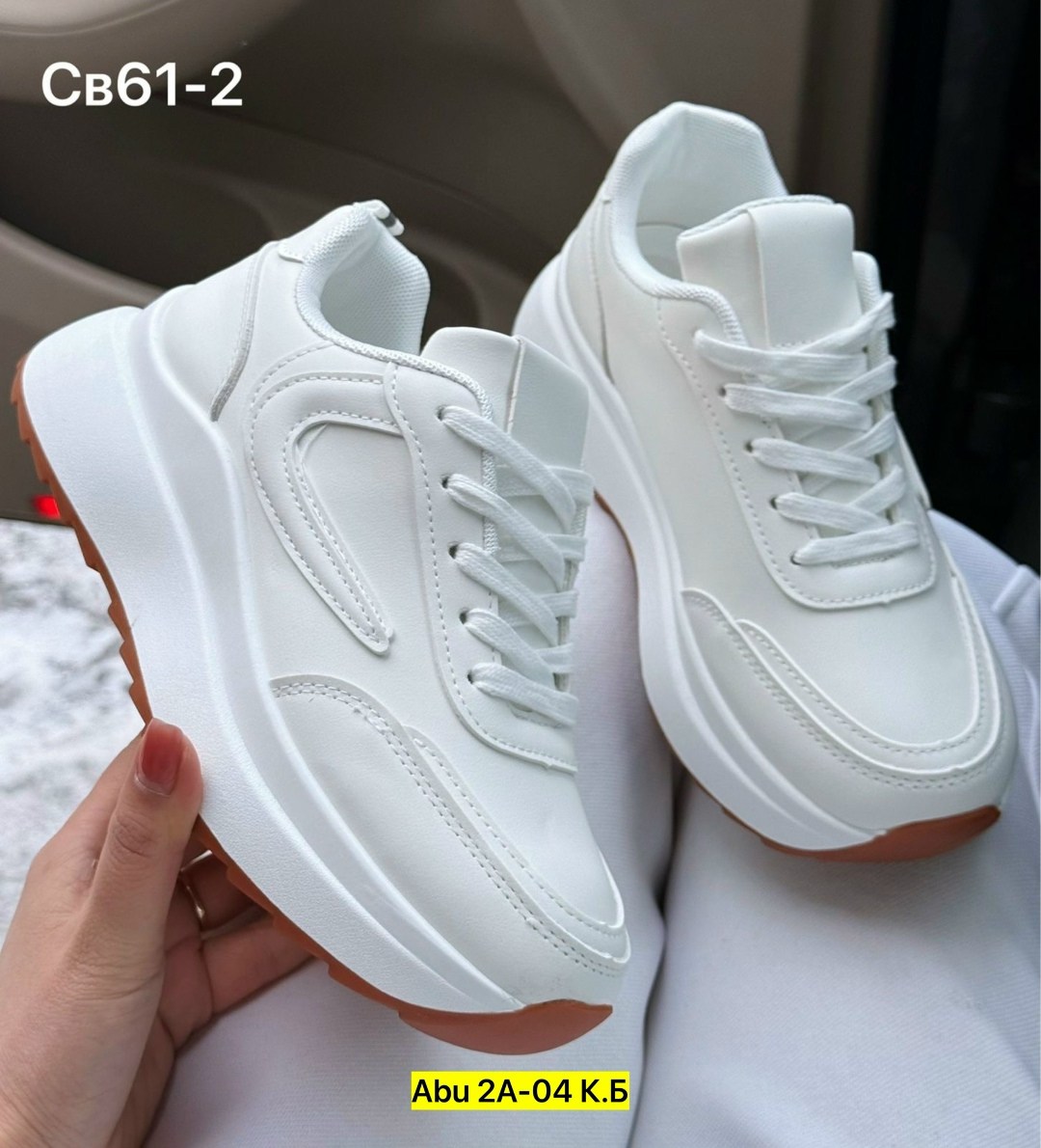 кроссовки женскиe,кроссы женские,белые кроссовки,кроссовки белые женские,кроссовки эко кожа