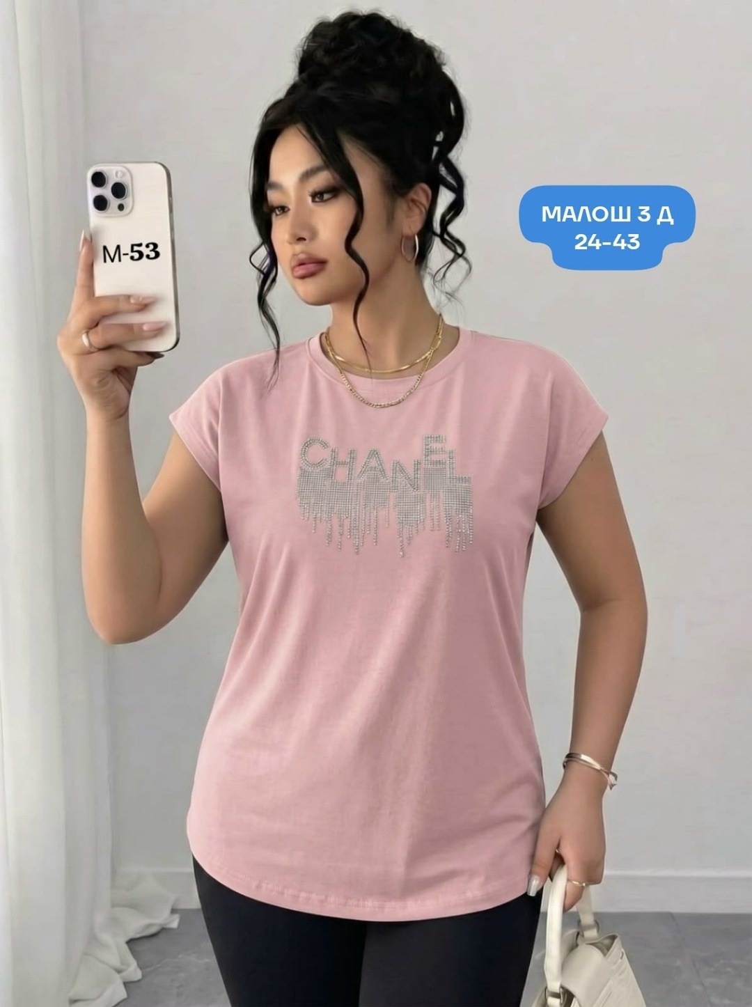 футболки женская,женская футболка белая,футболки женские ,футболка,женская футболка оверсайз