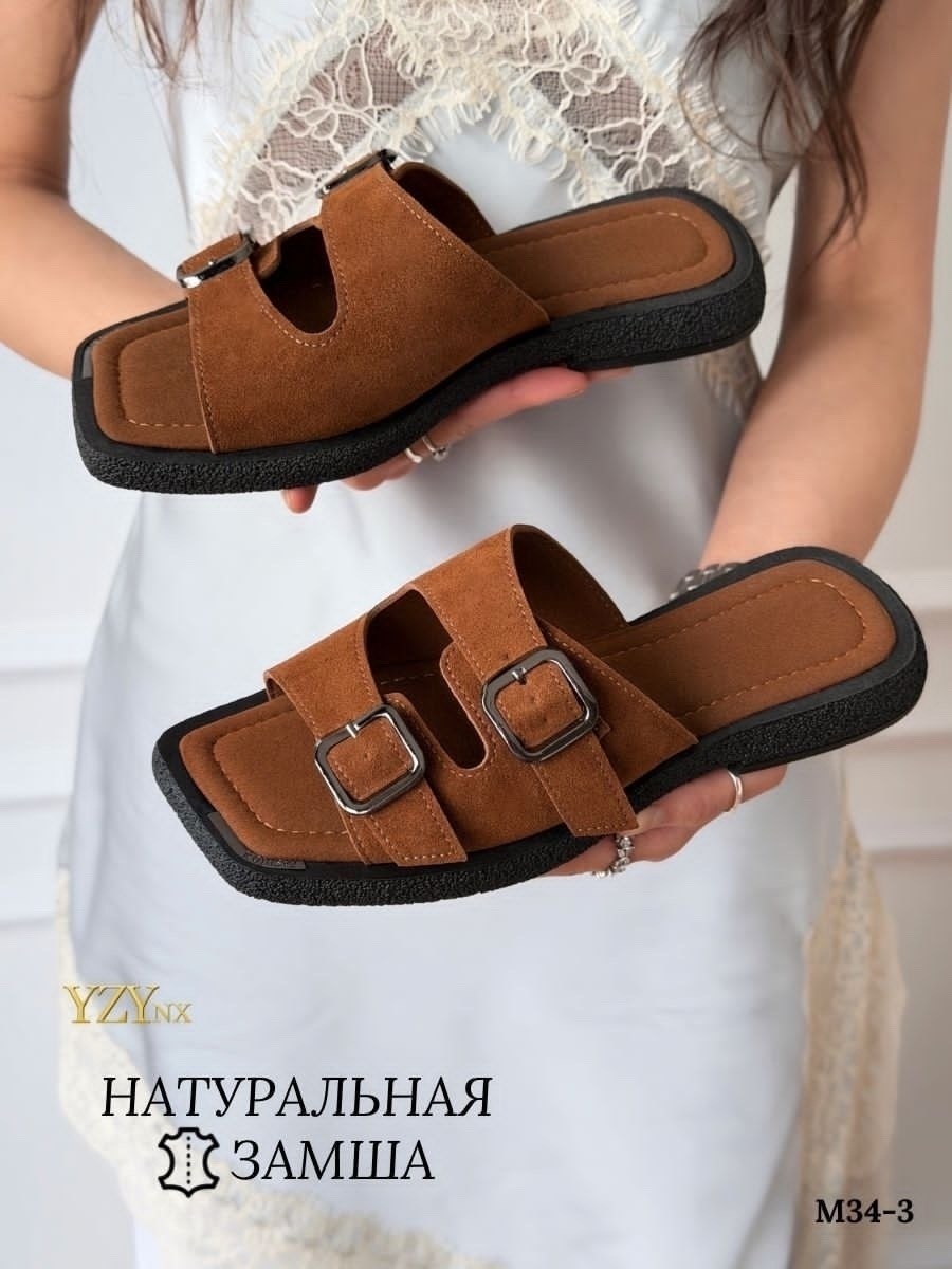 ,шлепанцы женские,шлепанцы летние,сандалии,сандалии женские