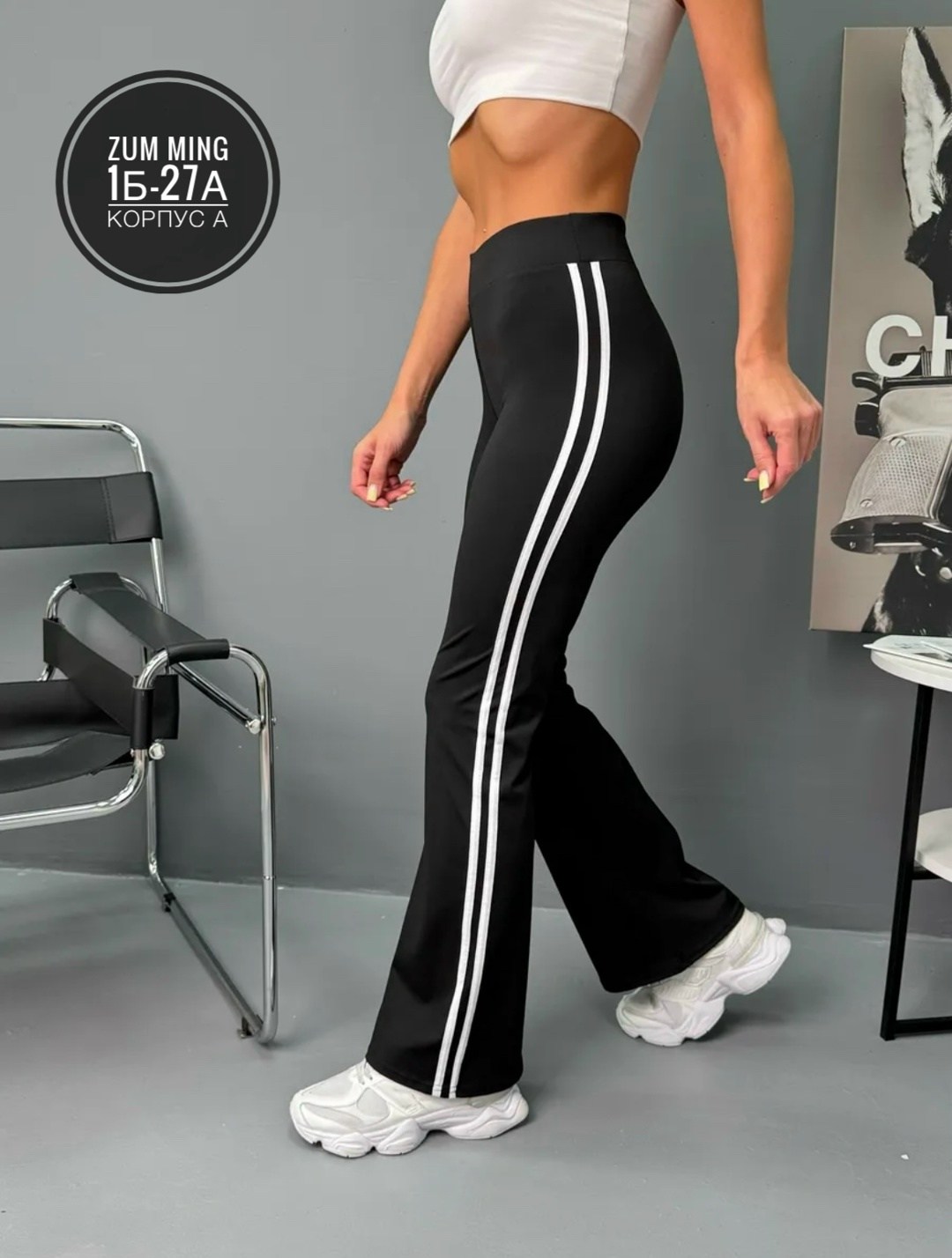 женские спортивные брюки,повседневные брюки,брюки спортивные,легинсы женские,женский брюки