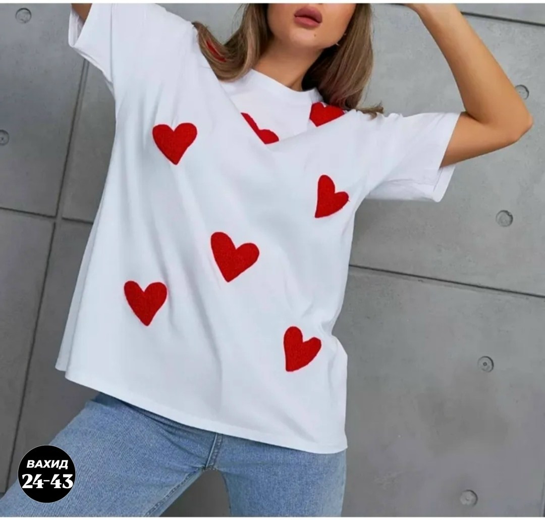 женская футболка оверсайз,женская футболка,оверсайз футболка,футболка оверсайз с сердечками,футболки оверсайз с принтами