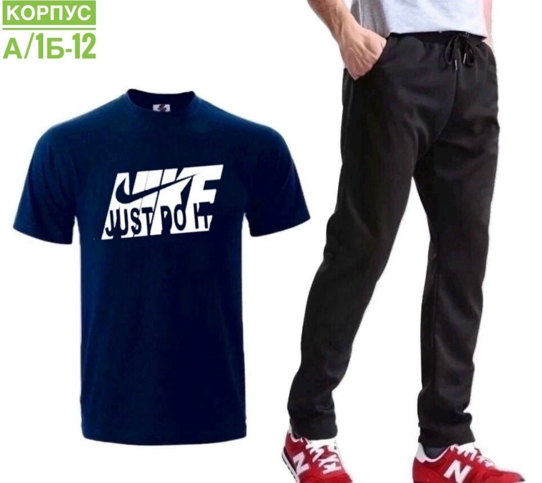 мужские спортивные костюмы,костюм для мужчин,россия костюм мужской,,спортивные костюм