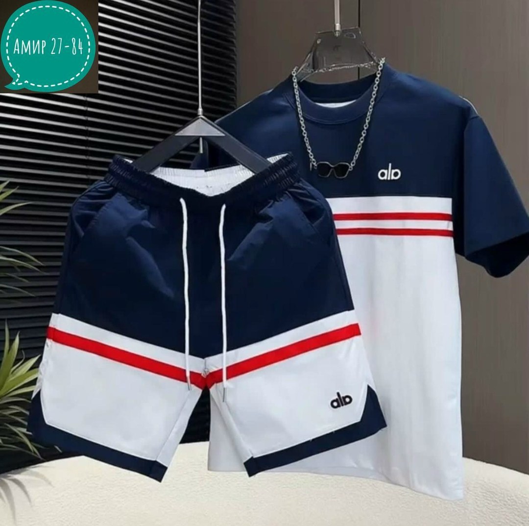 мужские шорты,мужские спортивные шорты,мужские комплекты,спортивные костюмы мужские,костюм для мужчин