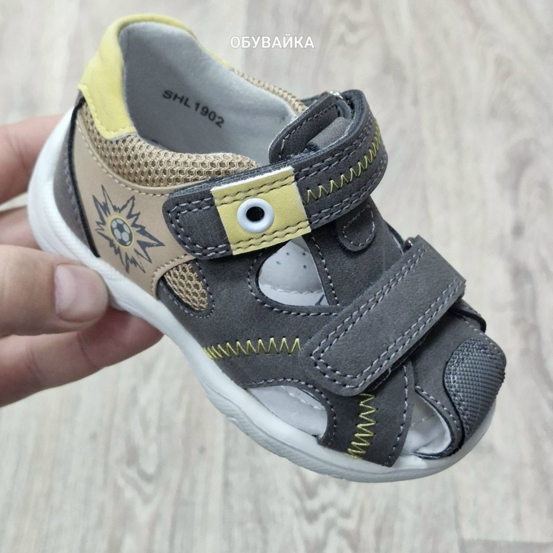 сандалии для мальчика,детские сандалии,босоножки для мальчика,сандалии,босоножки сандали