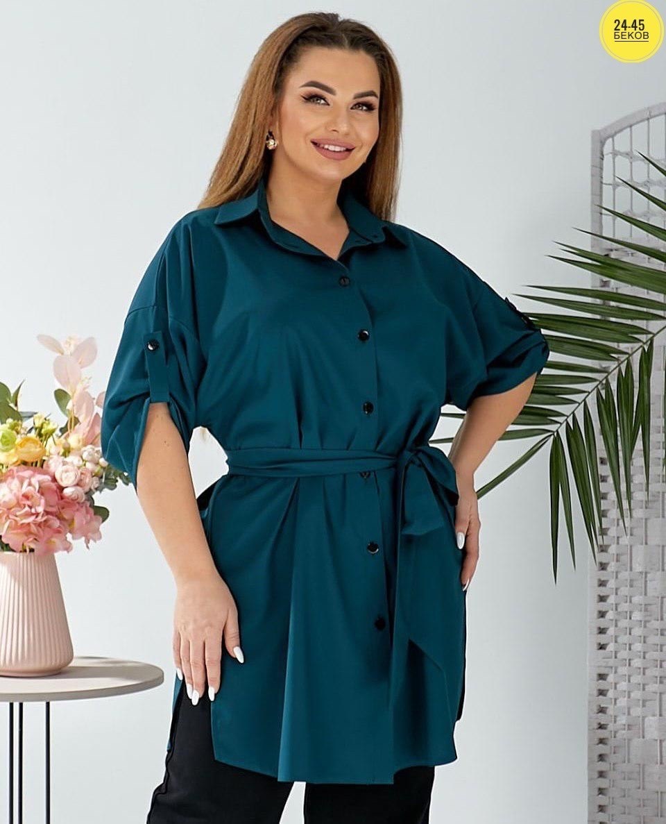 удлиненная блуза,стильная блуза,женская блуза,стильная блузка,блуза с поясом