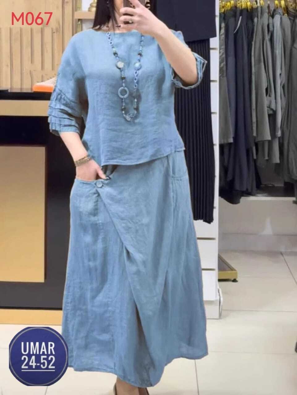 женский комплект с юбкой,длинная юбка,женские костюмы с юбкой,юбка повседневная,