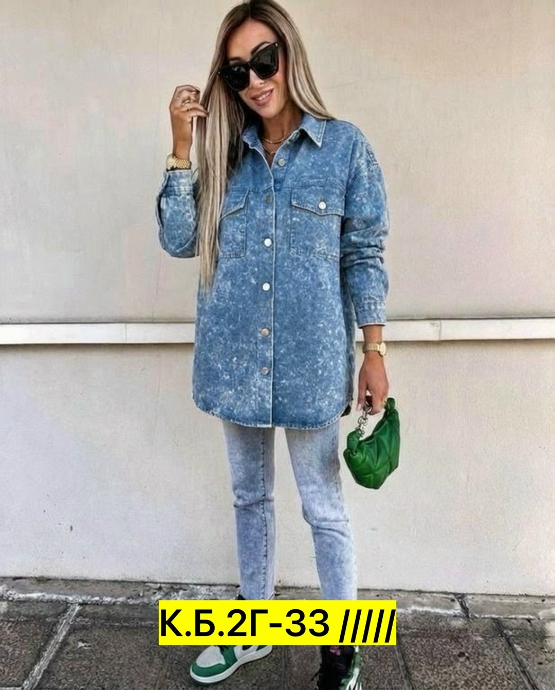 джинсовая куртка,куртка джинсовая женская,рубашка женская джинсовая,джинсовая куртка женская 2026,стильная джинсовая куртка