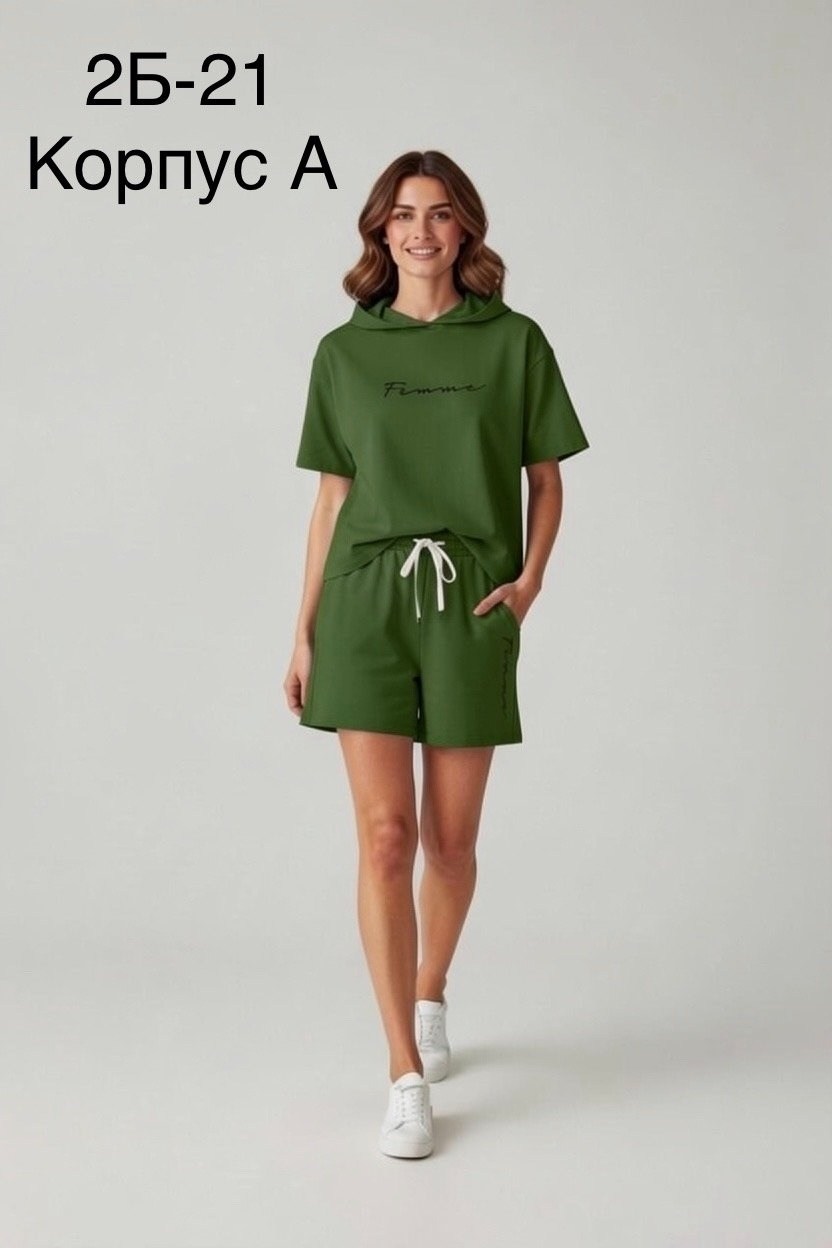 комплект костюм,костюм женский,спортивные костюм с шортами,костюм женский летний,костюм