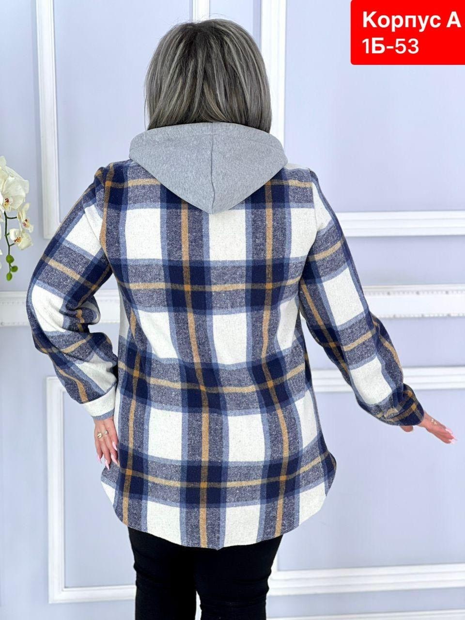 рубашка теплая в клетку удлиненная,рубашка теплая в клетку,костюм тройка с рубашкой,рубашка теплая,женская рубашка