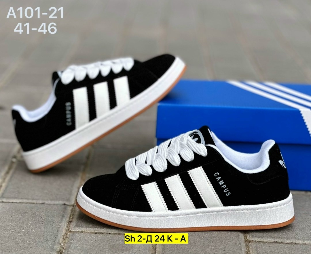 кроссовки adidas,,кроссовки adidas campus,кроссовки замша,кроссовки женские adidas