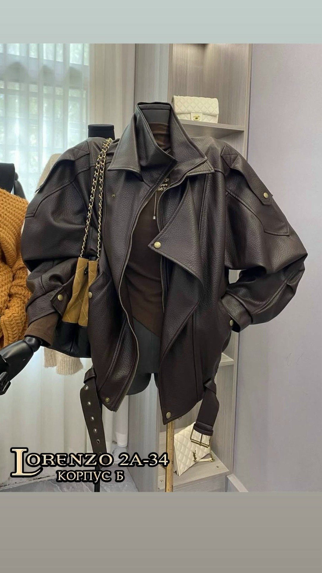 косуха кожаная куртка оверсайз saint shine,женская куртка кожаная оверсайз короткая okssana firsanova,женская куртка кожаная оверсайз короткая oksana firsanova,женская кожаная куртка косуха,косуха кур