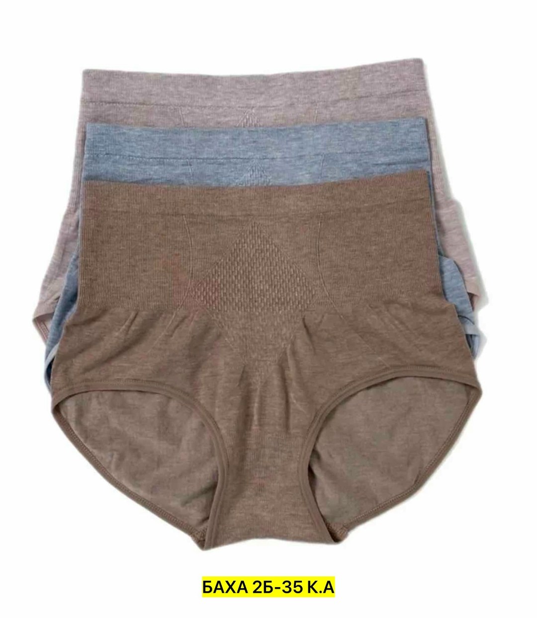 трусы для женщин,трусы бесшовные для женщин,женские утягивающие трусы,женская трусы,женские бесшовные трусы