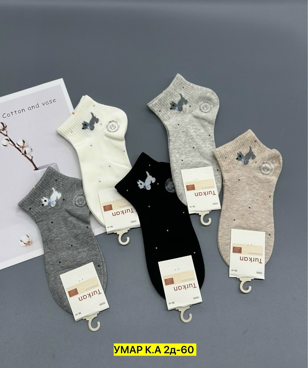 носки женские 10 пар,женские носки,носки женские turkan,носки женские 5 пар 36-41 turkan,носки женские 10 пар разного цвета