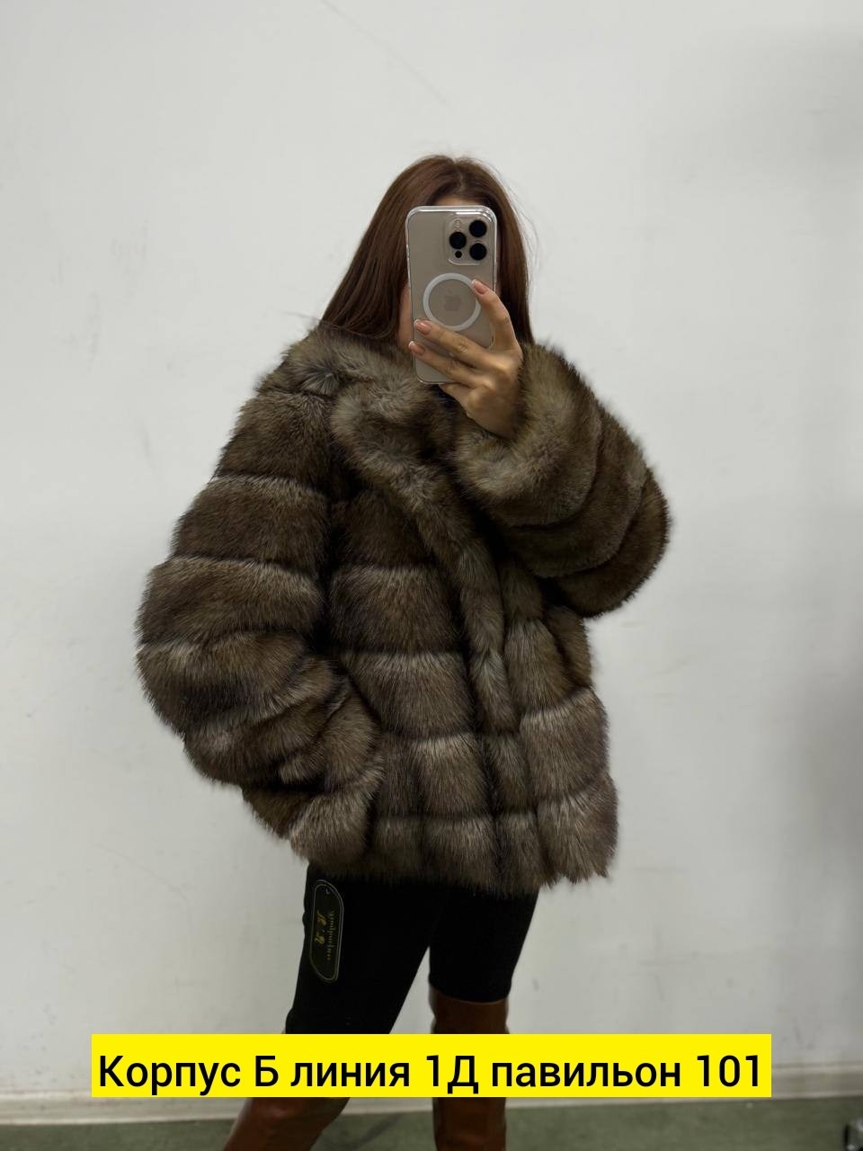 шуба из меха финского песца yana kraft brand,шуба соболь,шуба из песца,шуба из меха финского песца,шуба песец под соболь