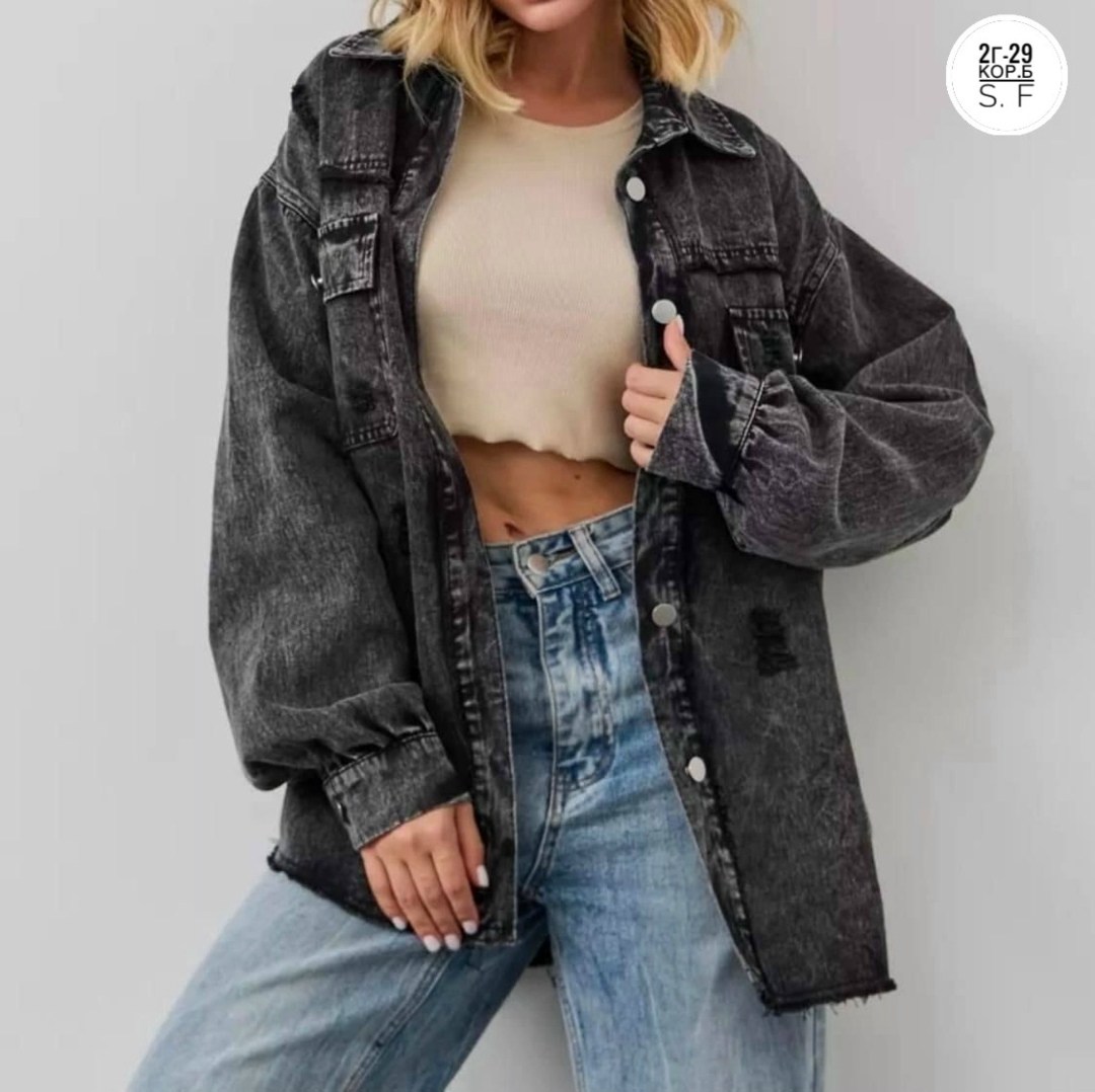 стильная рубашка оверсайз,джинсовая куртка,джинсовые рубашки женские,рубашка стильная,рубашка женская