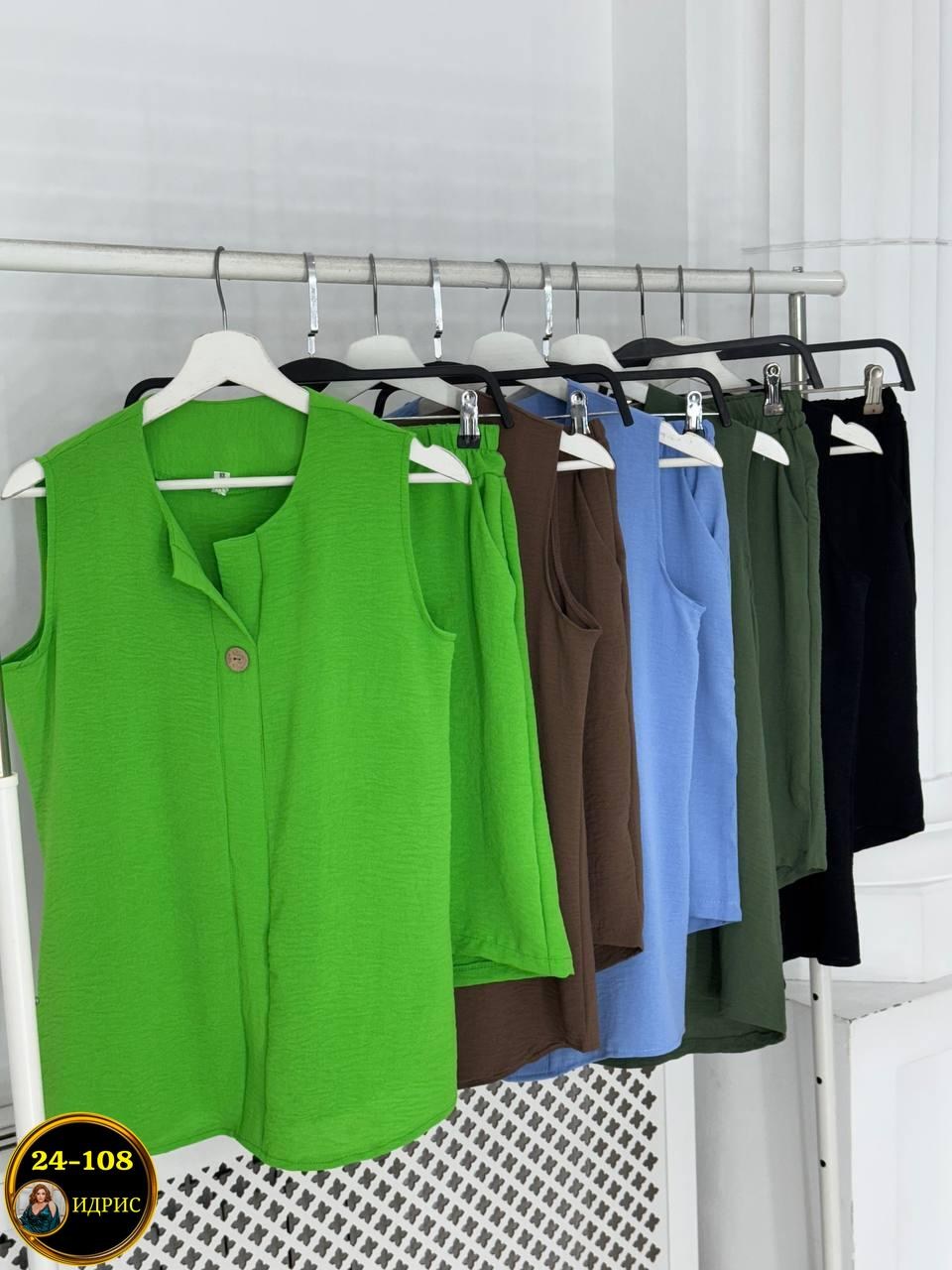 льняной костюм с шортами,костюм женский с шортами,летние костюмы женские,женские костюмы,костюм двойка