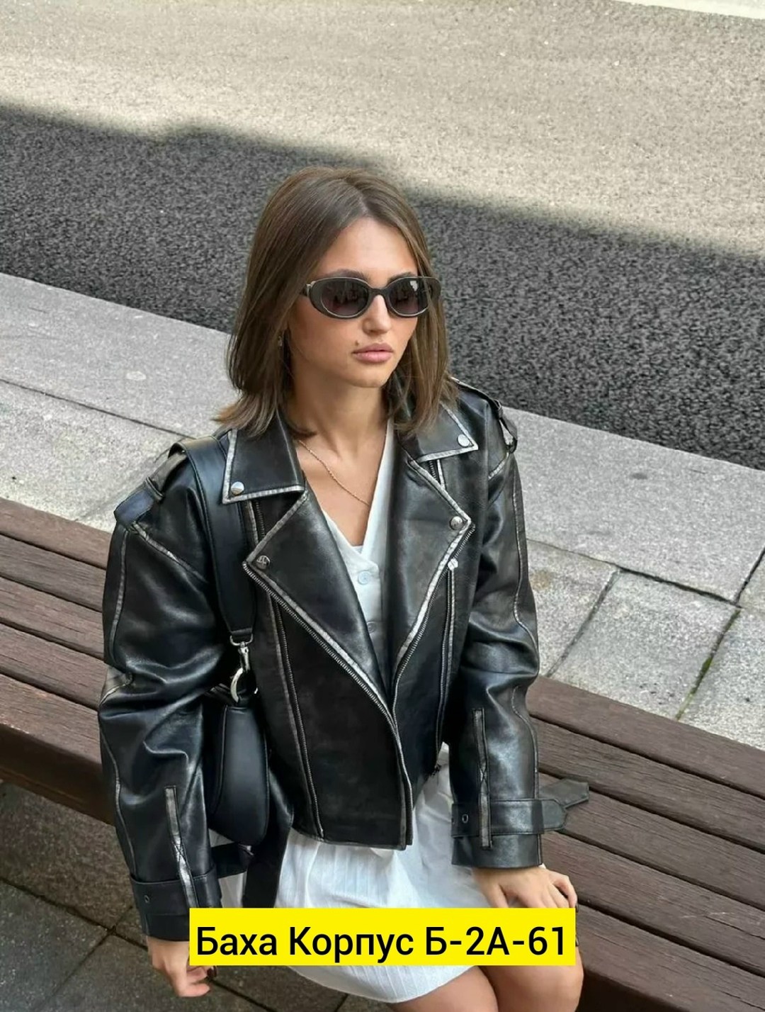 кожаные штаны,брюки кожаные,джинсы брюки,кожаная юбка,куртка косуха