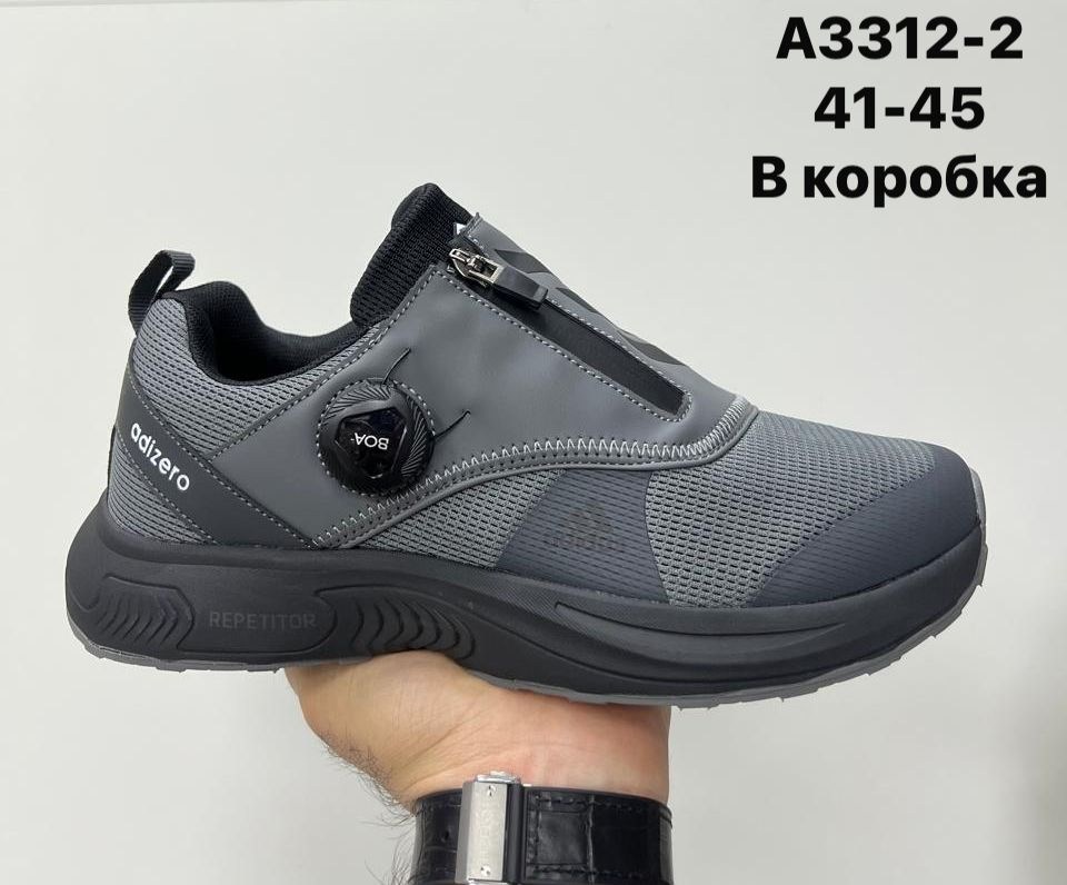 мужские кроссовки new balance,кроссовки new balance,кроссовки хаки,мужские кроссовки,кроссовки
