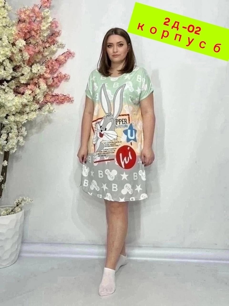 туника женская домашняя,домашняя туника,туника ,туника женская,туника стильная