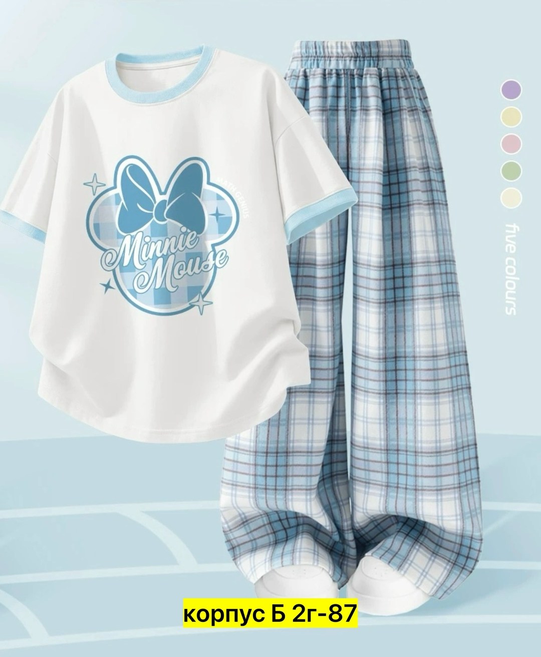 женская пижама,пижама,комплект пижама,пижама для девочек,пижама дисней для женщин