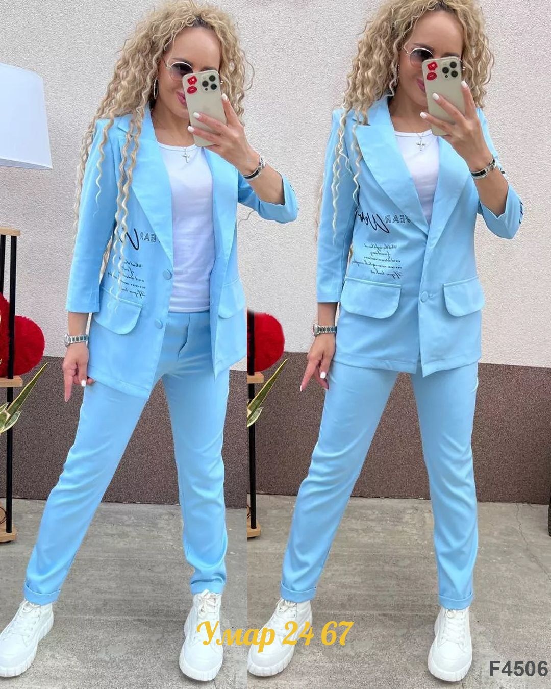 костюм двойка женская,костюм брючный двойка,костюм двойка,костюм женский,брючные костюмы женские