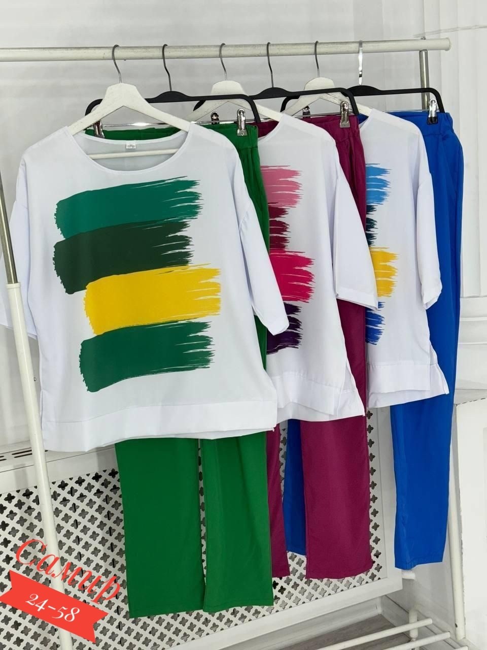 костюм двойка,костюм женский,костюм женский двойка,костюм женский двойка с брюками,костюм с брюками