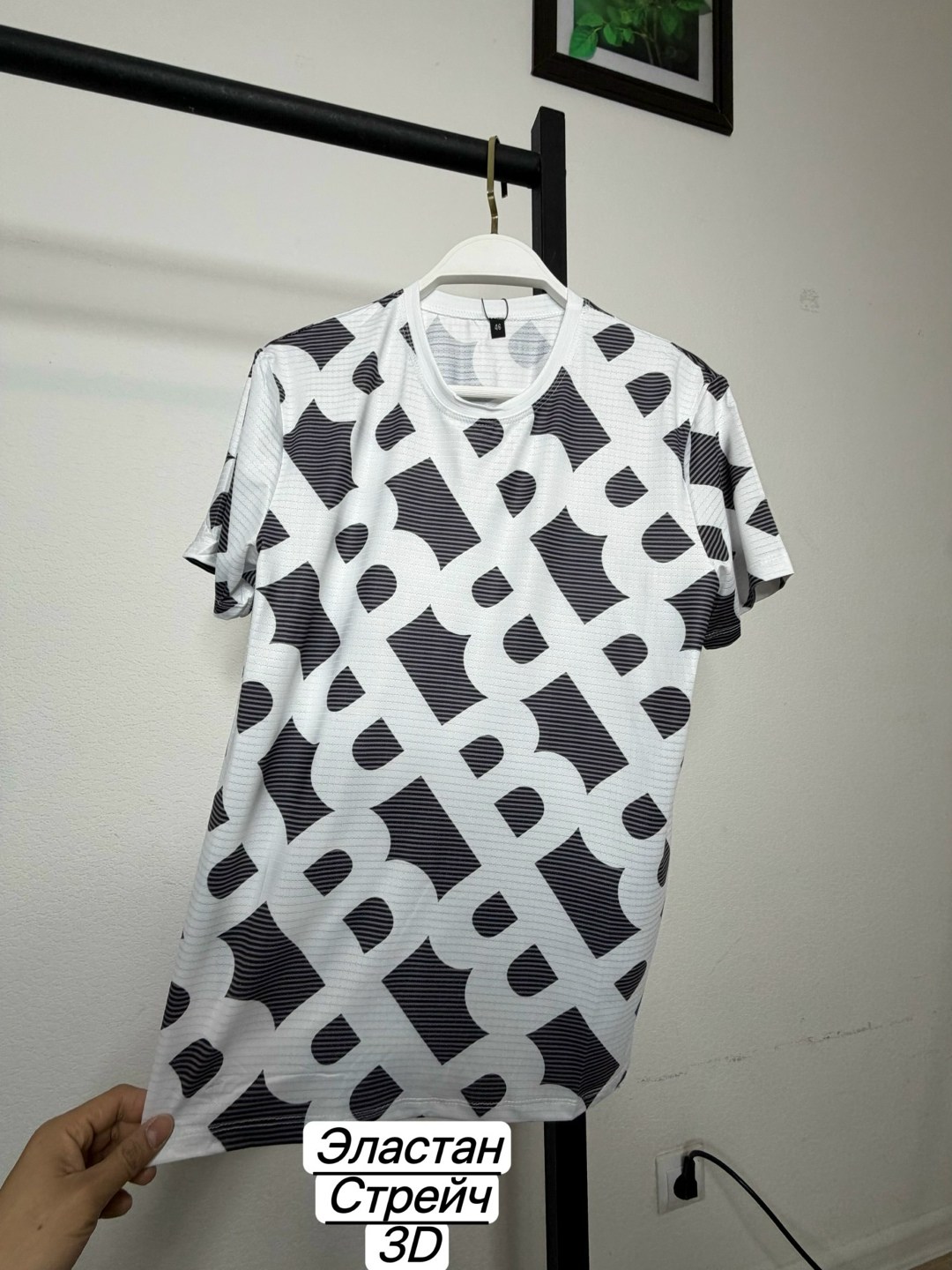 мужская футболка,футболка,футболки для мужчин,футболка тактическая,футболка базовая мужская