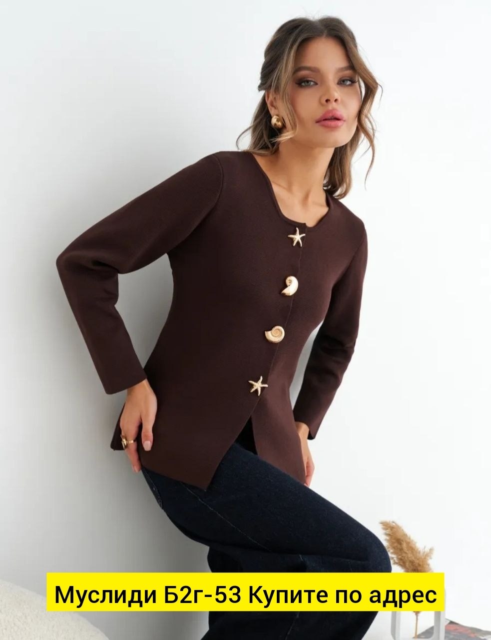 кардиган кофта,жакет,кардиган на пуговицах,кардиган,женские кардиганы