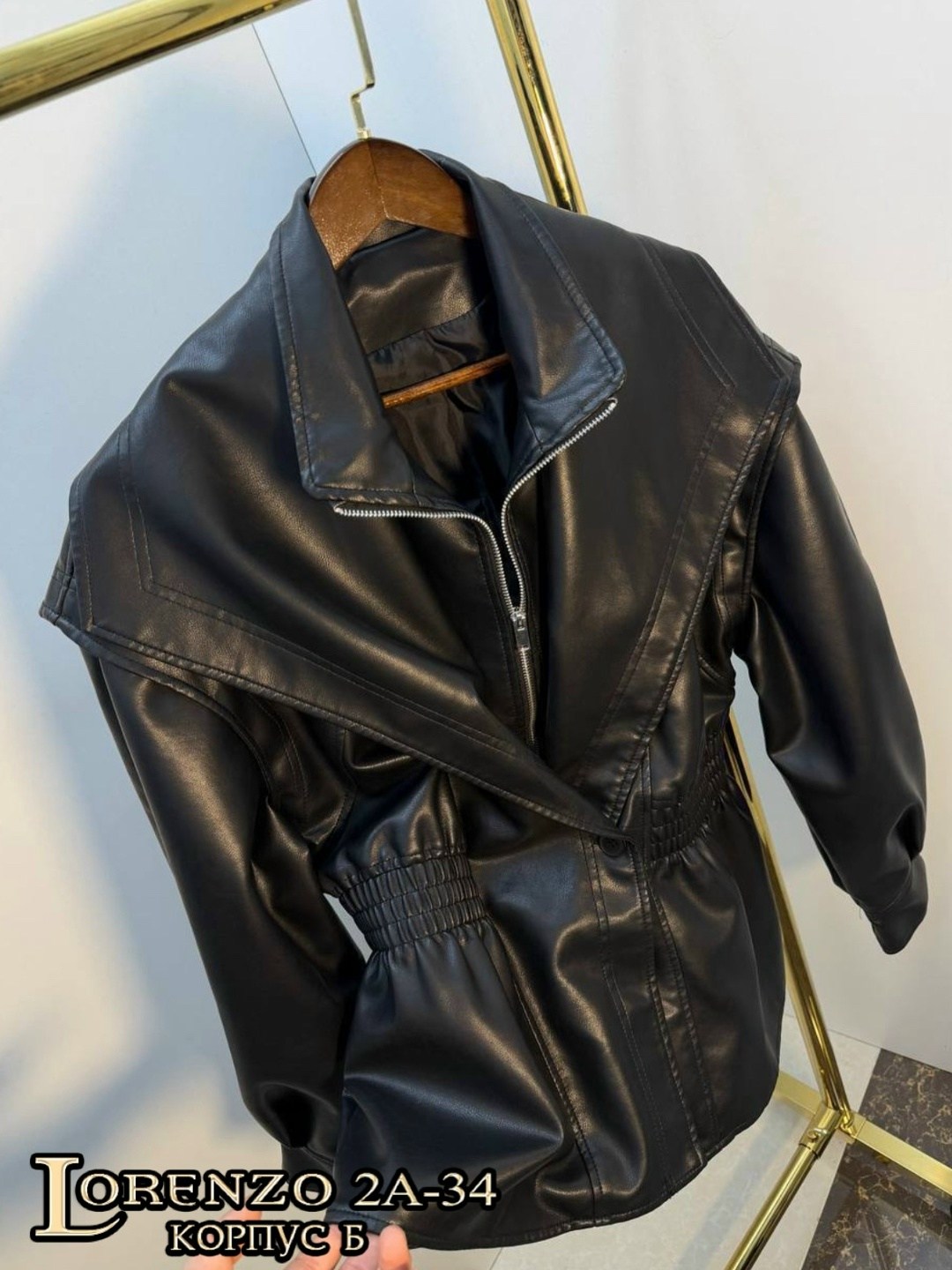 кожаная куртка,куртка женская демисезонная y2k кожаная,женская кожаная куртка,куртка стильная,куртка из экокожи