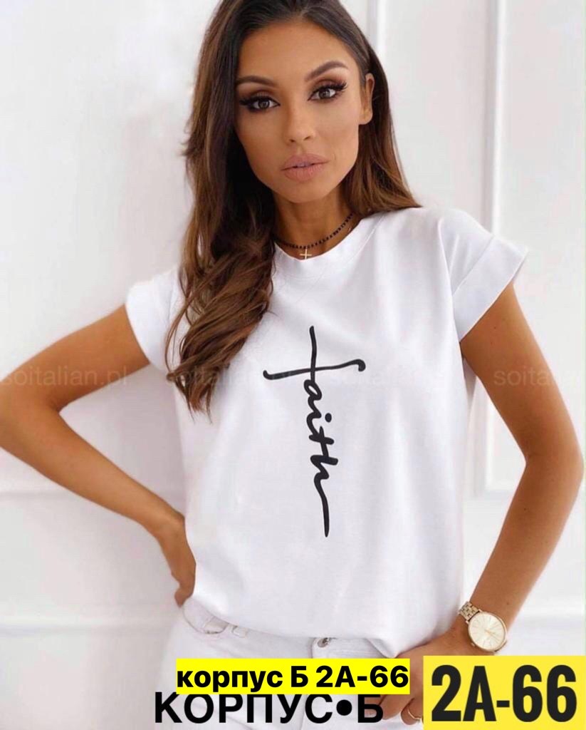 футболки женская,модные футболки ,футболки для женщин,футболка женская черная,женские футболки с принтом