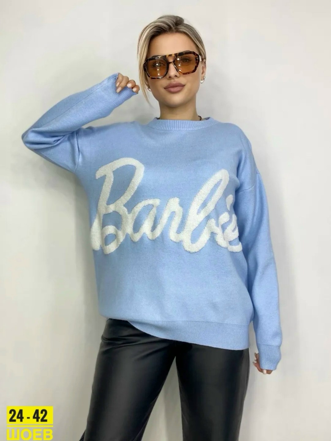 свитер оверсайз с надписью barbie,кофта кашемир,женская кофта,свитер с принтом,женский свитер