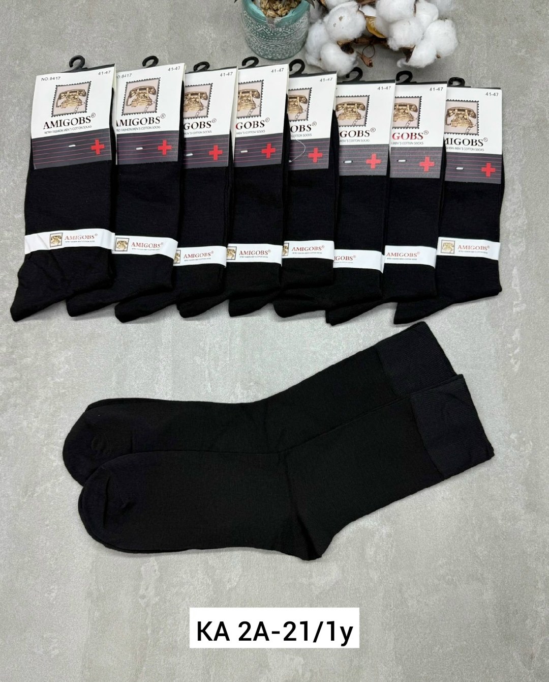 носки мужские 10 пар,носки мужские,носки мужские 12 пар,комплект носки мужские,носки мужские хлопковые