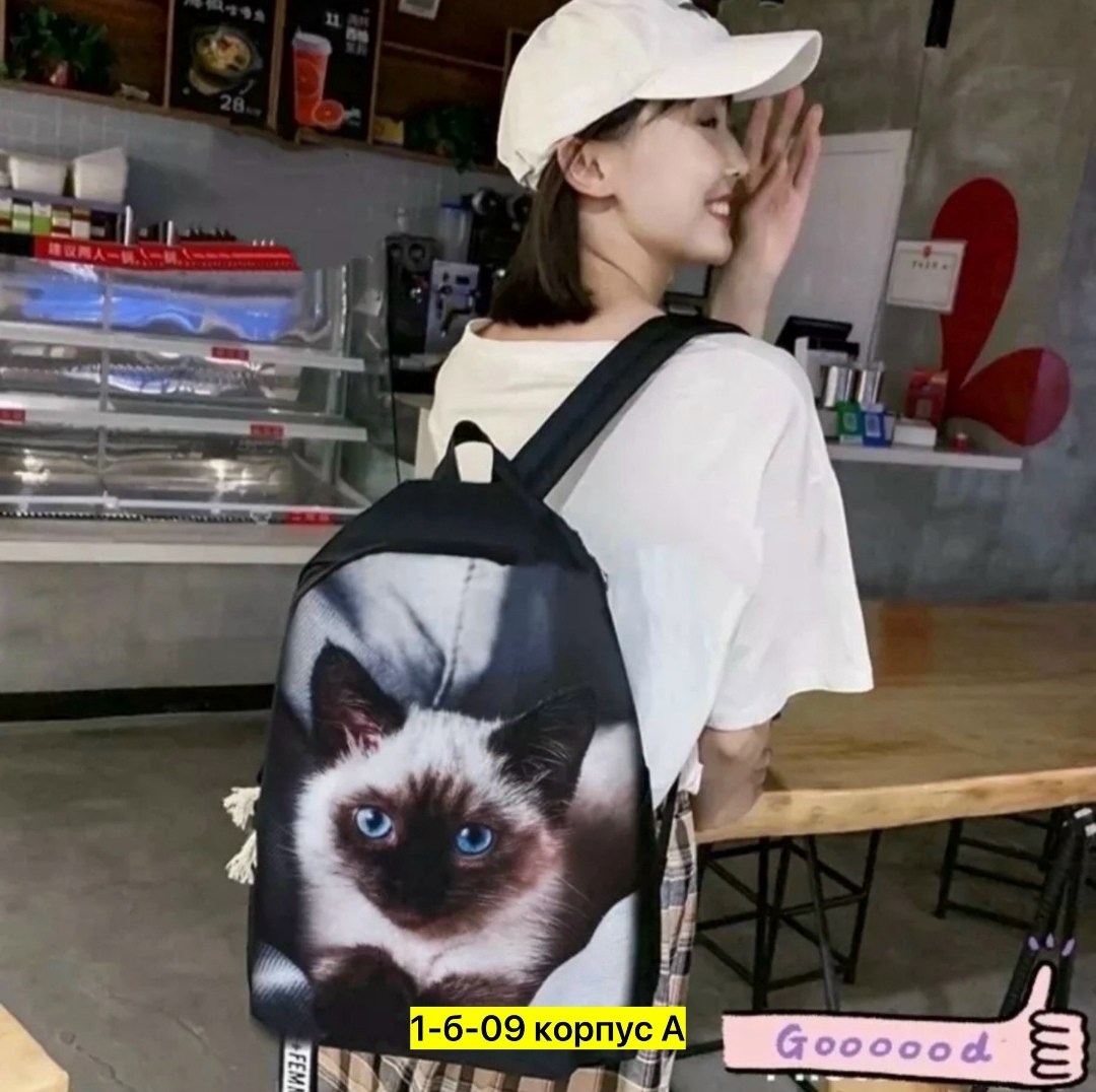 рюкзаки школьный для девочки подростков портфель,рюкзаки школьные,рюкзак с принтом,детские рюкзаки,сумка рюкзак школьная