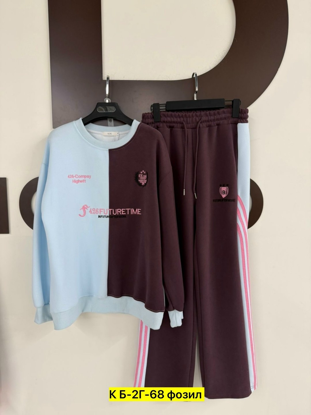 спортивные костюмы женские,костюм спортивные женские костюмы,спортивный костюм,костюм спорт шик,спортивные костюмы двойка