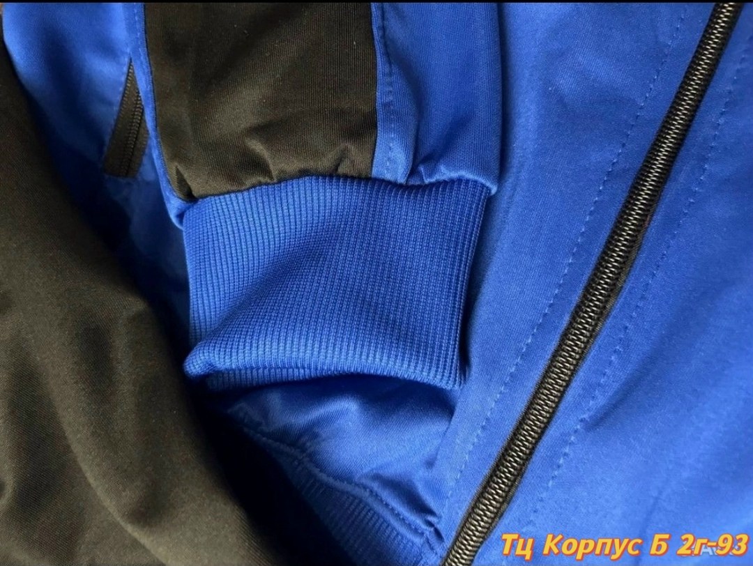 спортивный костюм adidas tiro 19,мужской спортивный костюм adidas,спортивные костюмы мужские адидас 2026,спортивный костюм adidas,спортивные костюмы адидас шустер