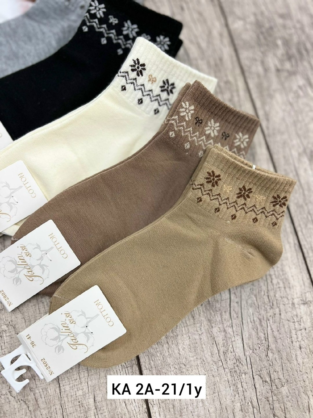 носки женские 10 пар,носки женские,носки комплект,носки оптом,носки женские со стразами 5 пар бакуля 325148688