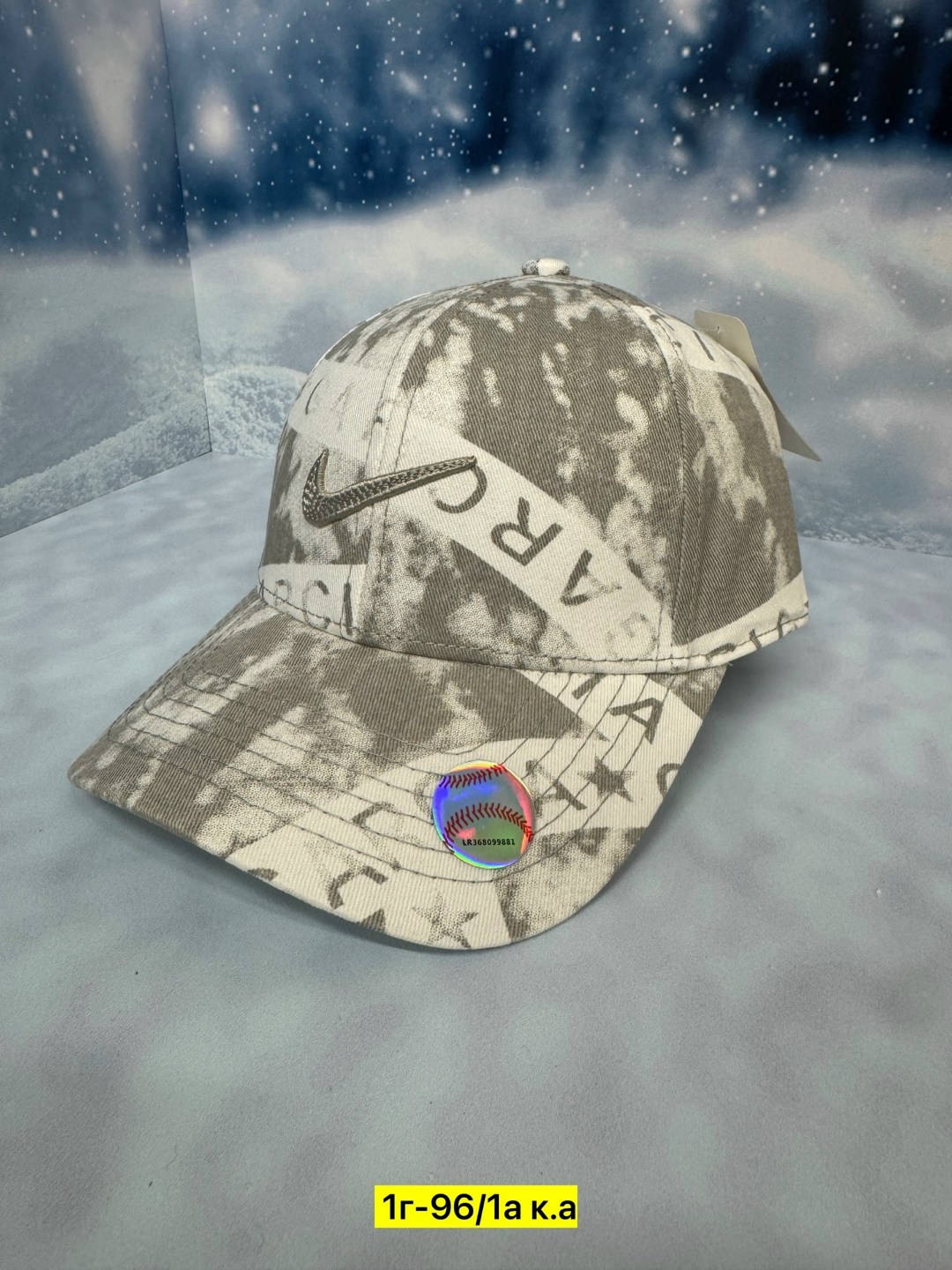 бейсболка стильная,бейсболка,кепка,кепки мужские,бейсболка с принтом