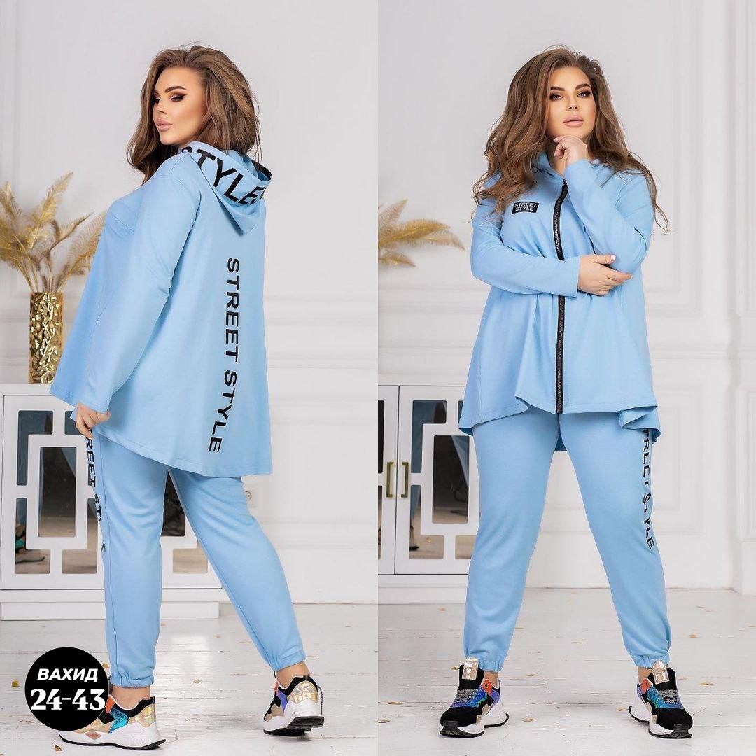 спортивный женский костюм больших размеров,cпортивный костюм больших размеров,костюм спортивный женский,костюм женский,костюм спортивный женский на флисе