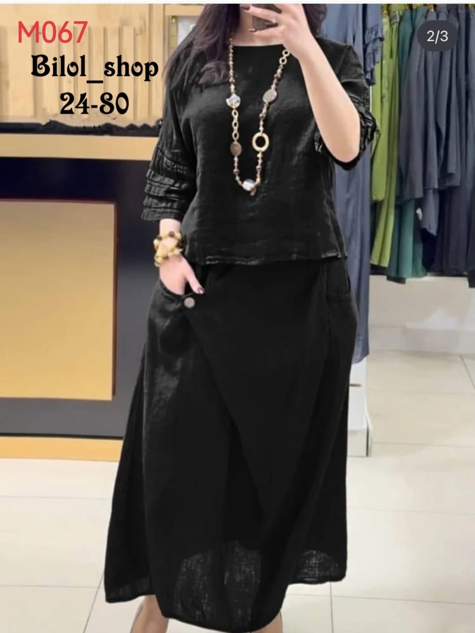 льняной костюм женский,костюм с юбкой женский,повседневный женский костюм,женские наряды,женские костюмы