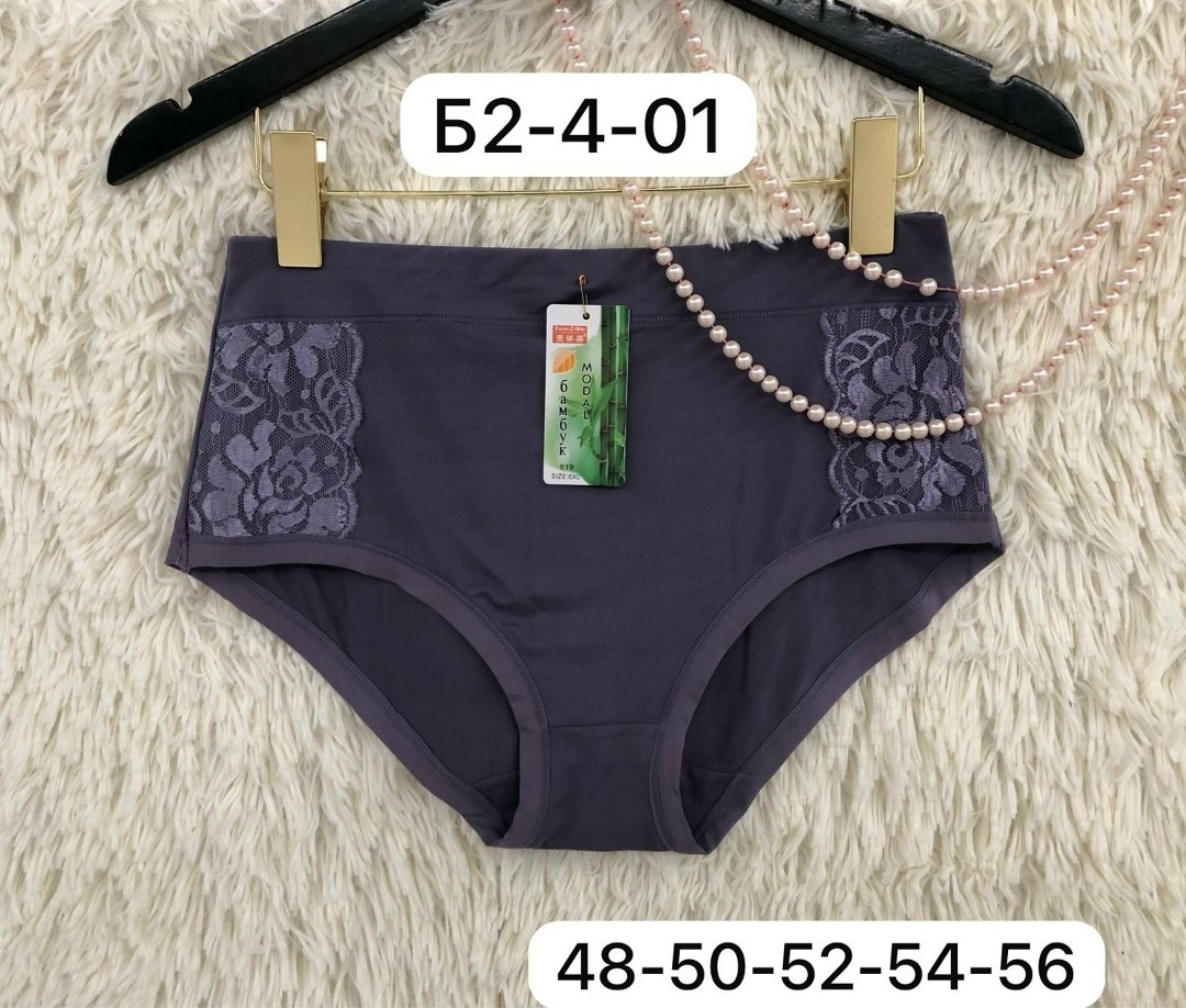 трусы женские 5 шт,трусы для женщин,женская трусы,трусы женски,женская нижнее белье