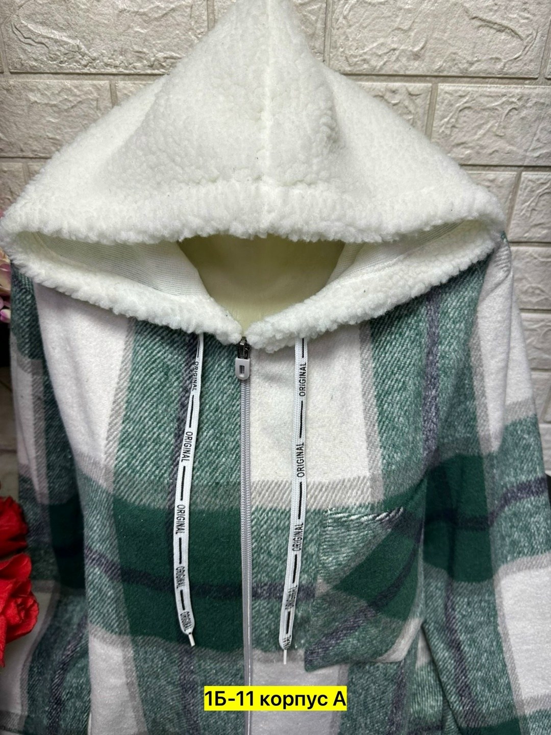 рубашка в клетку теплая оверсайз плотная байковая,рубашка в клетку теплая оверсайз плотная,рубашка в клетку теплая оверсайз плотная байковая нина,рубашка в клетку теплая оверсайз плотная байковая нина