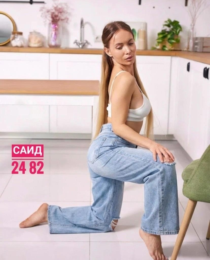 джинсы широкие женские,женские джинсы,брюки джинсы,джинсы широкие,джинсы палаццо