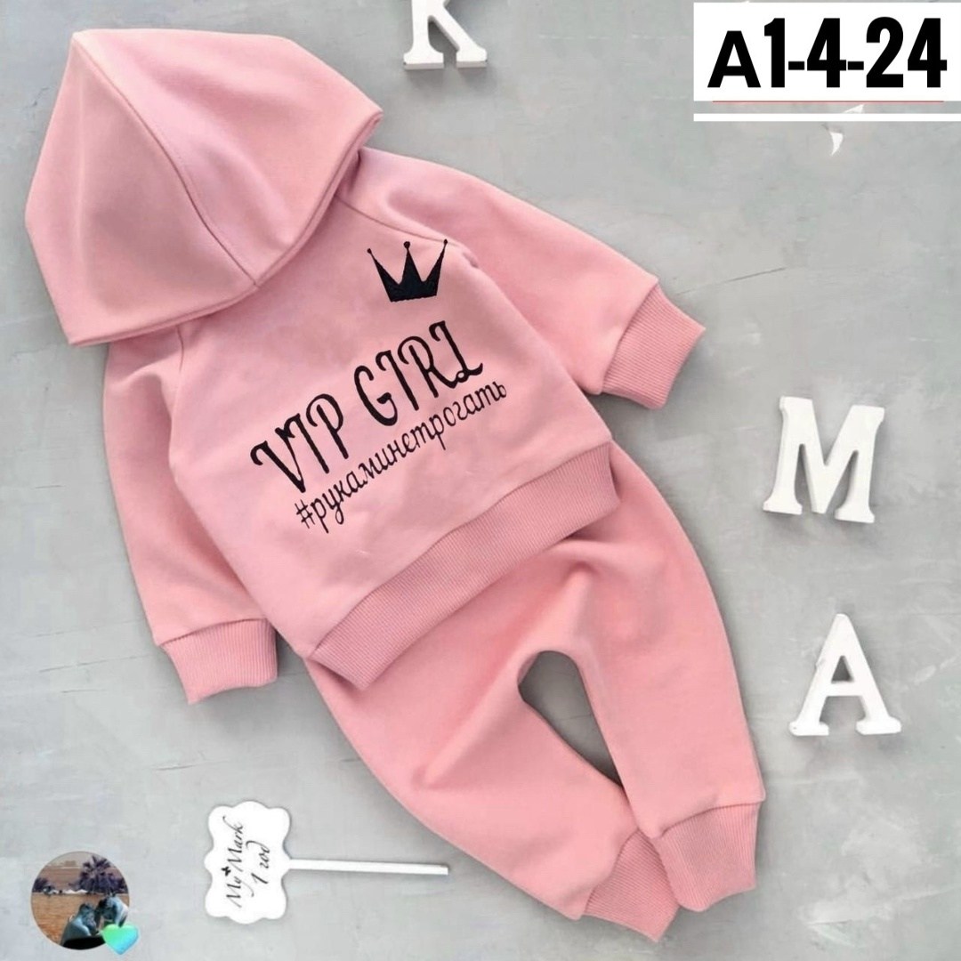 детский костюм,костюмчик,костюм для девочек,костюм для малыша,костюм спортивный для девочек